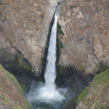 The waterfall Catarata del Uskune